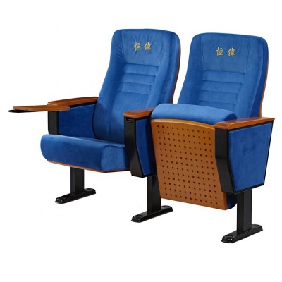 elegant auditorium chairWH527/auditorium chair manufacture/auditorium chair metal parts